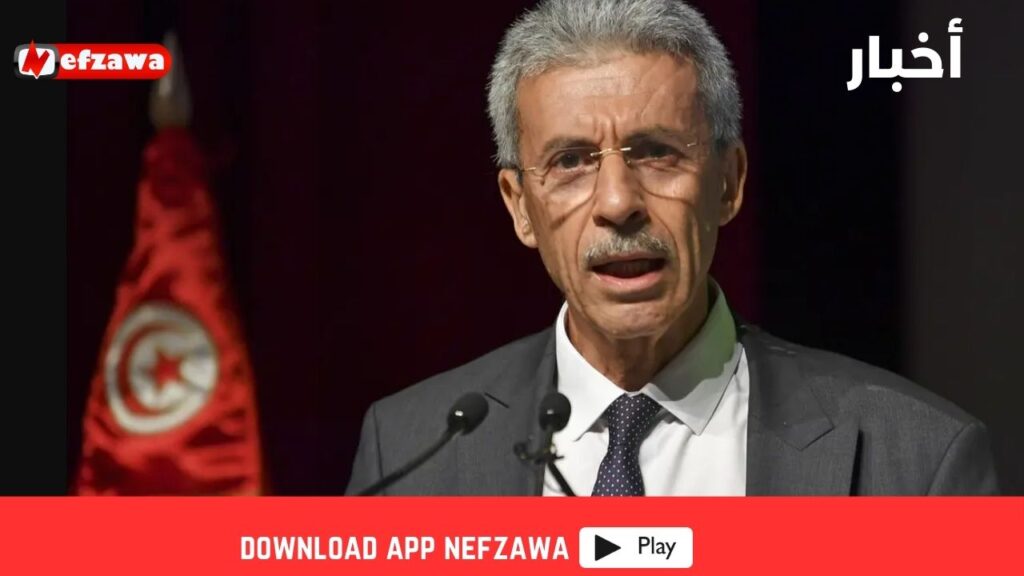 وزارة-الاقتصاد