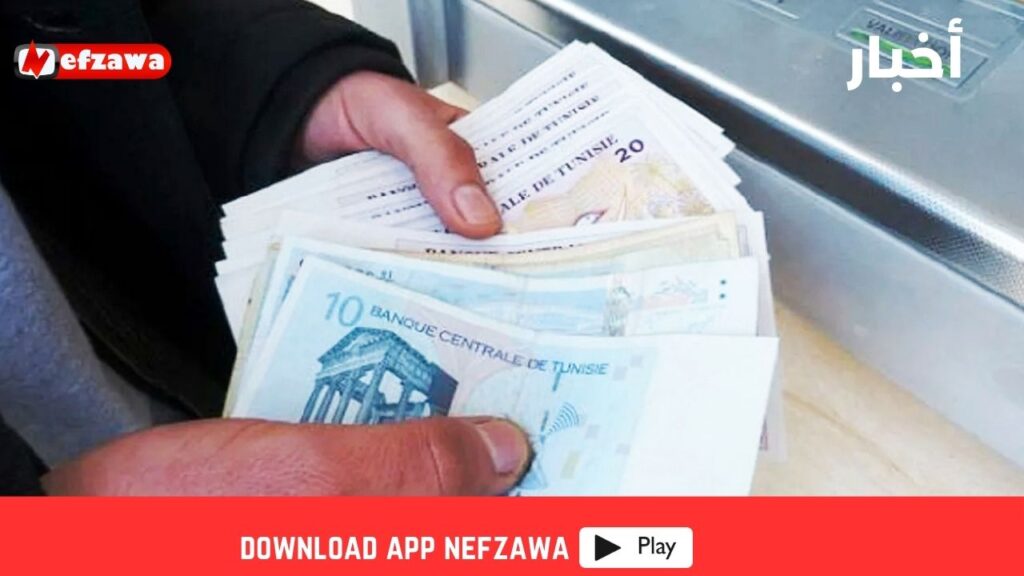 الترفيع- في- الأجر الأدنى- في- القطاعين الصناعي- و- الفلاحي