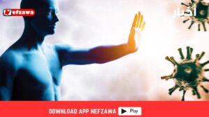 وزارة-الصحة