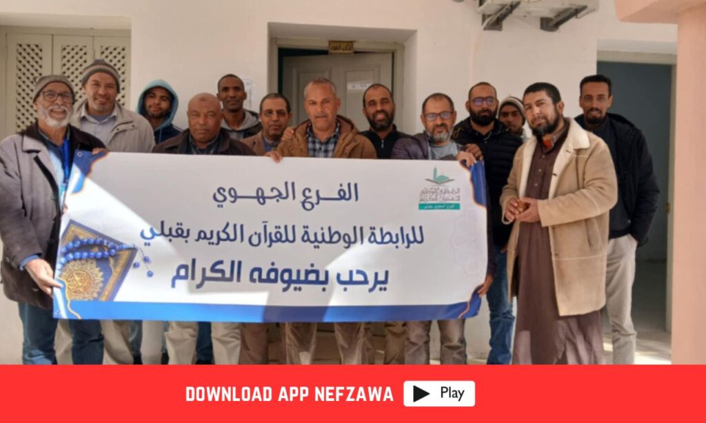 مسابقة-قرانية