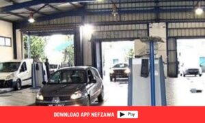 الوكالة-الفنية-للنقل-البري