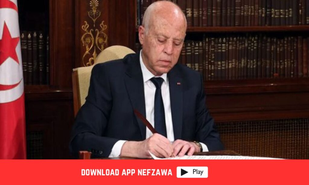 رئاسة-الجمهورية