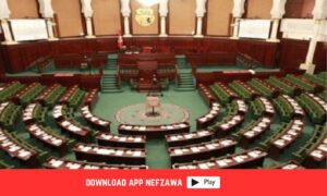 التركيبة- الجديدة -لمكتب- مجلس- نواب - الشعب