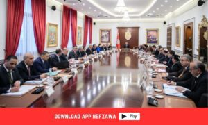 مجلس- وزاري- يتخذ- عدة- إجراءات- لضمان- الأمن- الطاقي- وتعزيز- السيادة- الطاقية