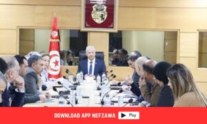 جلسة-بمقر-وزارة-التجارة