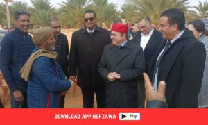 السياحة-التونسية