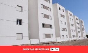 وزارة-التجهيز-و-الاسكان