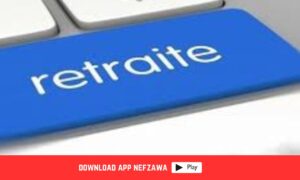 قرار -حكومي- خاص بمطالب- الإحالة- على التقاعد -قبل -بلوغ -السن- القانونية