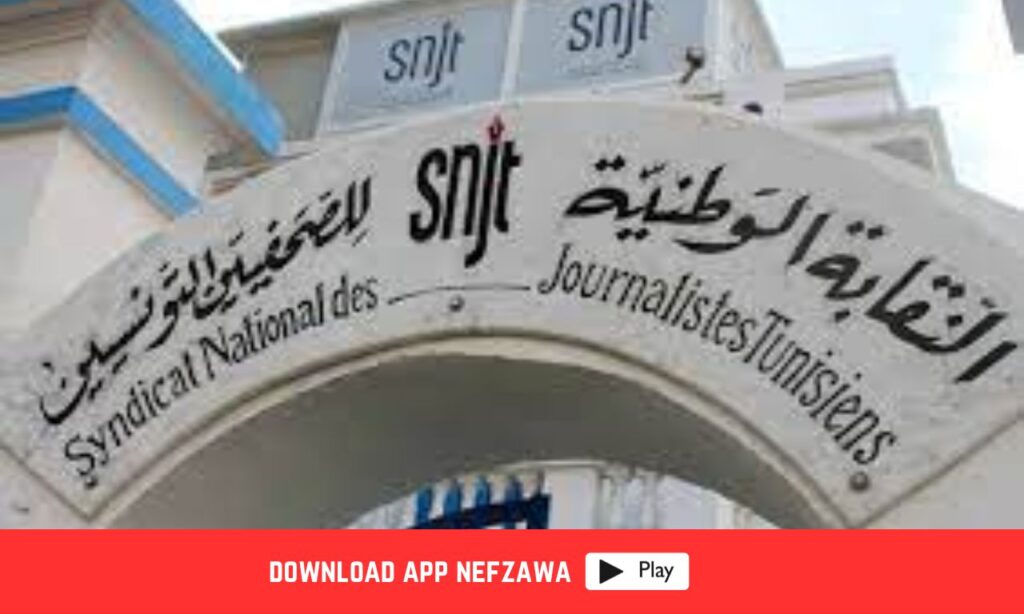 قطاع-الاعلام