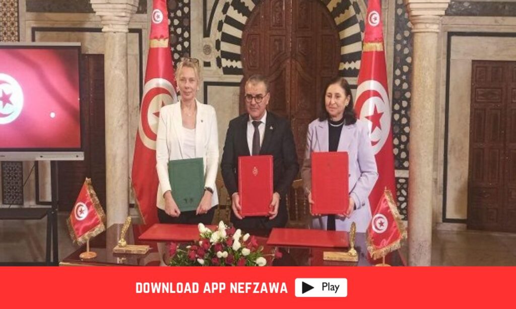 اتفاقية- تمويل -بين- تونس والبنك- الافريقي