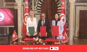 اتفاقية- تمويل -بين- تونس والبنك- الافريقي