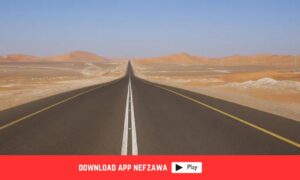 حركة-المرور