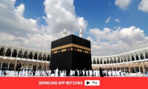 وزاارة-الشؤون-الدينية