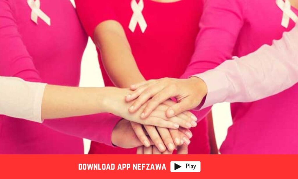 التقصي- المبكر- لسرطان- الثدي