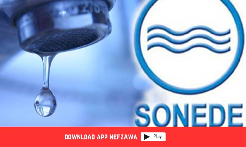 جدولة-الديون