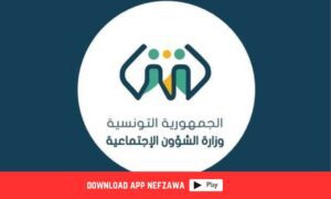 الشؤون-الاجتماعية