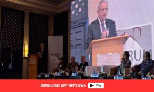 القطاع-الصحي