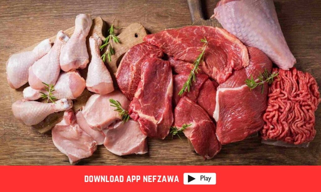 وزارة-التجارة