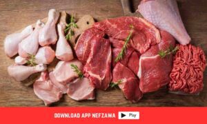 وزارة-التجارة