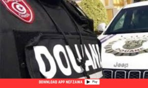 العمل-الديواني-الرقابي