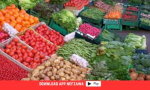 اسعار-الخضر-والغلال