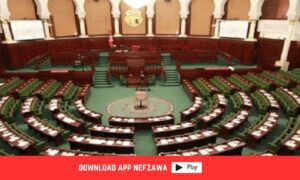 مجلس-نواب-الشعب