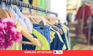 الترخيص-العمل-ليلا-للمحلات-التجارية