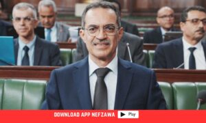 انتداب-صلب-وزارة-الفلاحة