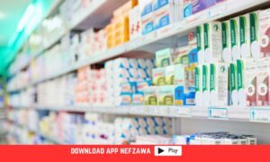 ادوية-حياتية-مفقودة