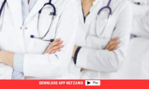 تدعيم-القطاع-الصحي-بقبلي