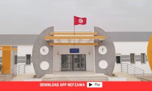 خدمات-صحية-جديدة-في-قبلي