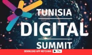 قمة- تونس- الرقمية- 9