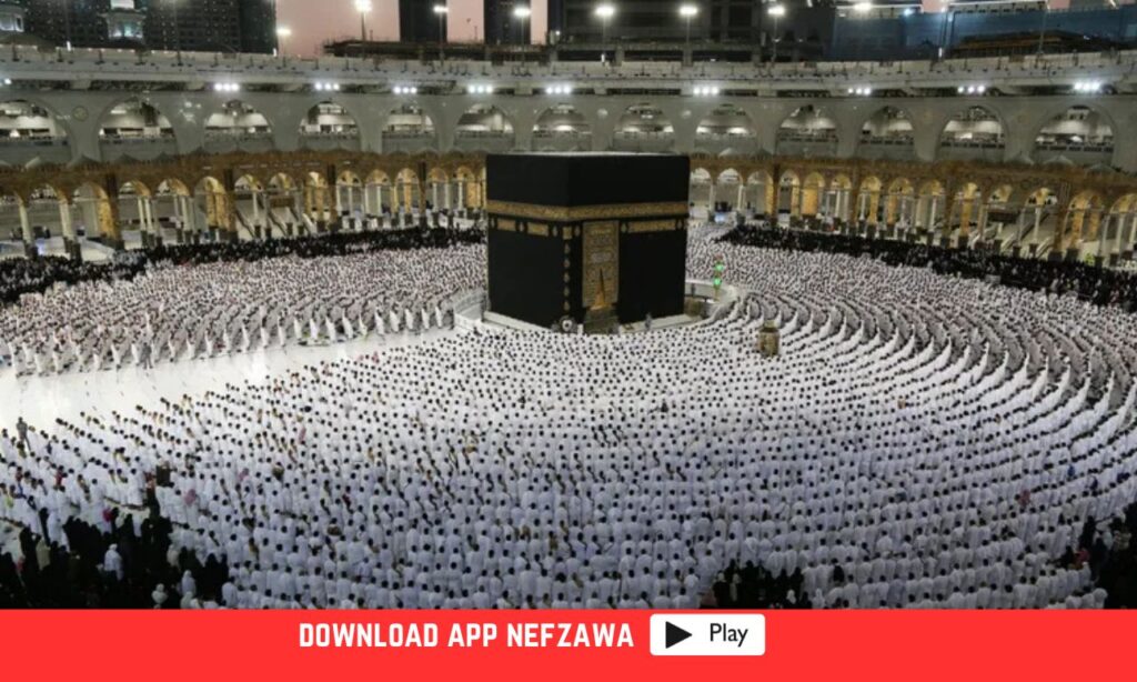 وزارة-الشؤون-الدينية