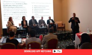 تعزيز- ريادة -الاعمال- لدى- الشباب- والشركات الناشئة- في -مجال الاستثمار -المناخي