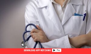 احتجاج-الاطباء