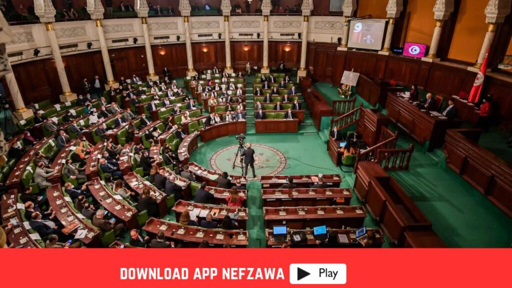 مجلس-نواب-الشعب