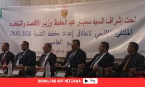 زيارة-وزير-الاقتصاد-لقبلي