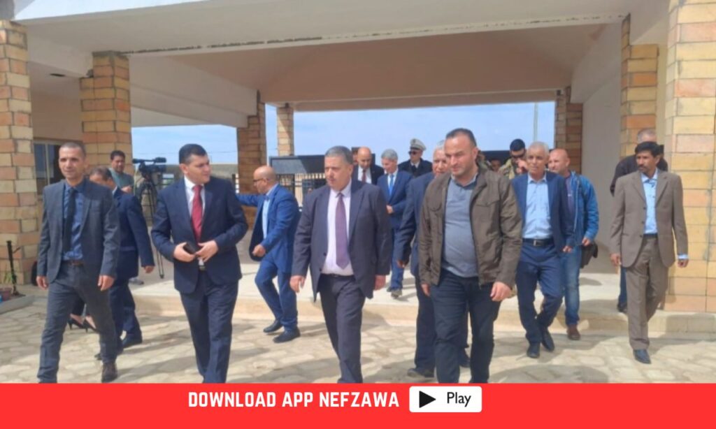 وزارة-التربية