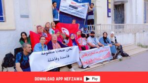 وزارة-التربية