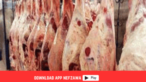 حملة -مراقبة- الأضاحي