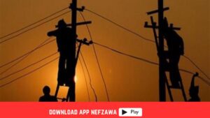 تذمر-اهالي-قبلي-من-انقطاع-التيار-الكهربائي