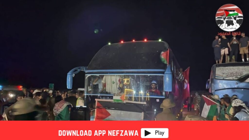 قافلة-الصمود