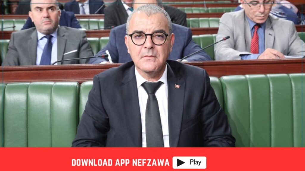 وزارة -الاقتصاد