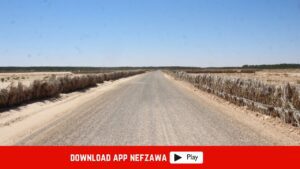 الشأن-الفلاحي