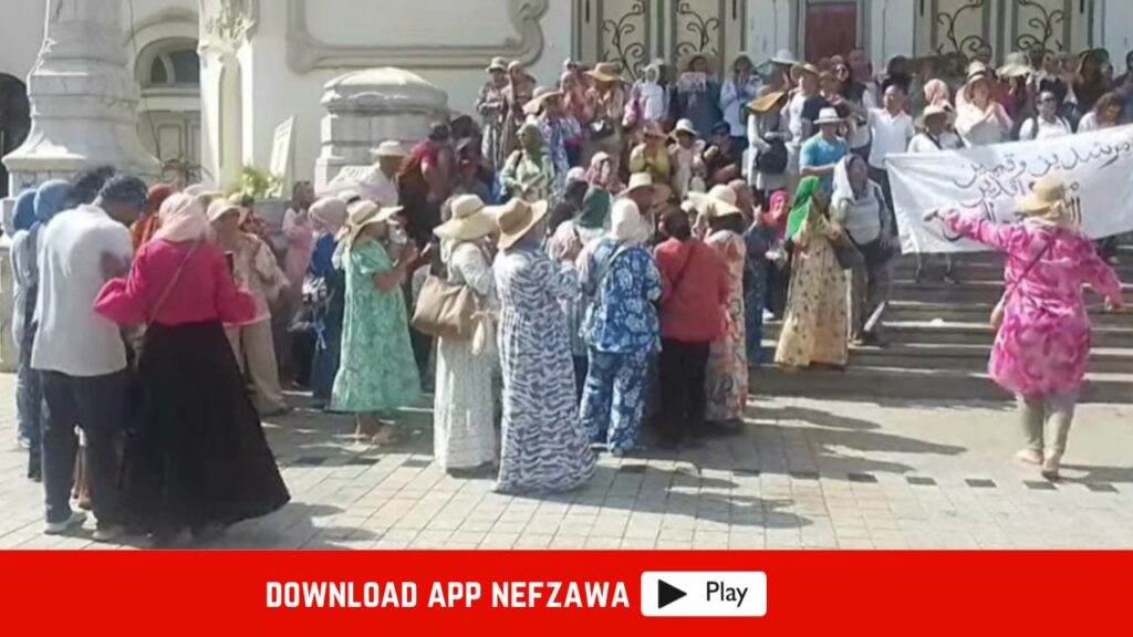 وقفة-احتجاجية