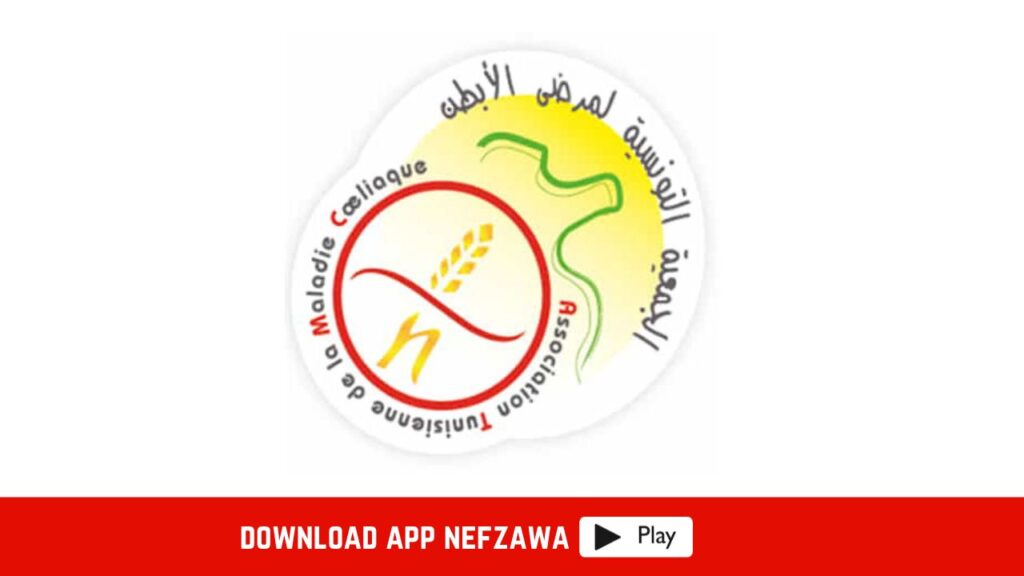 مرضى-الابطن