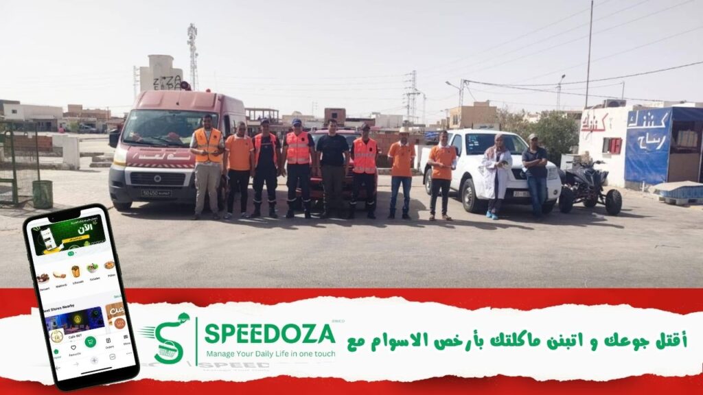 حملات-تحسيسية-من-مخاطر-الطريق-بمشاركة-الفرق-الصحية