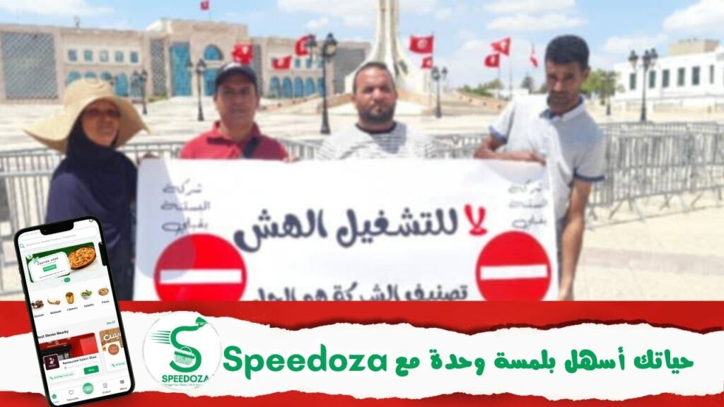 شركة-البيئة-والبستنة-قبلي