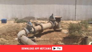 اقليم-الصوناد-بقبلي