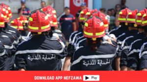 مشروع-قانوان-بمجلس-نواب-الشعب